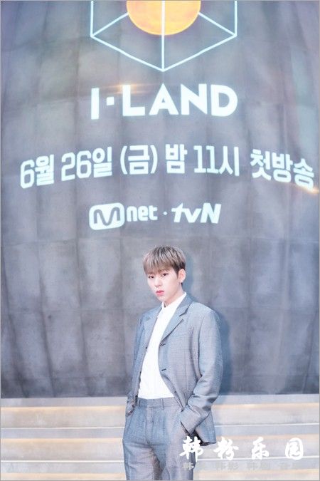 Rain等出席Mnet选秀节目《I-LAND》发布会