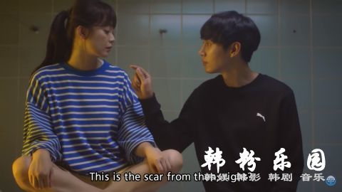 《我的黑历史误答笔记》全昭旻为朴成勋应援