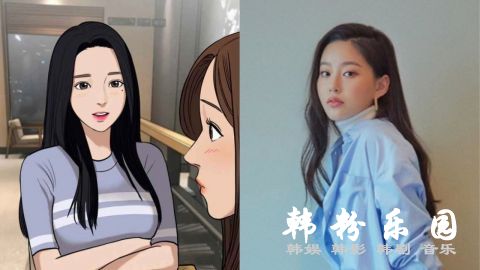 柔娜有望出演《女神降临》饰演元祖女神 一角