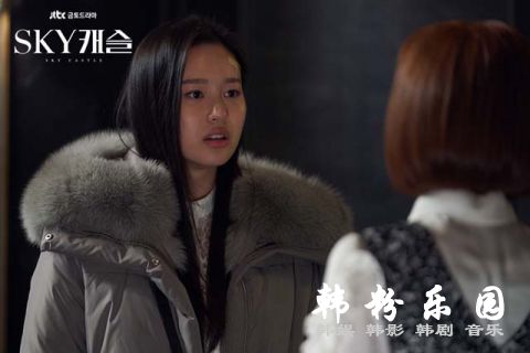 柔娜有望出演《女神降临》饰演元祖女神 一角
