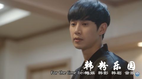 《我的黑历史误答笔记》全昭旻为朴成勋应援