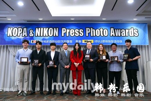 韩网络媒体摄影记者协会颁奖礼  韩艺瑟获最上镜奖