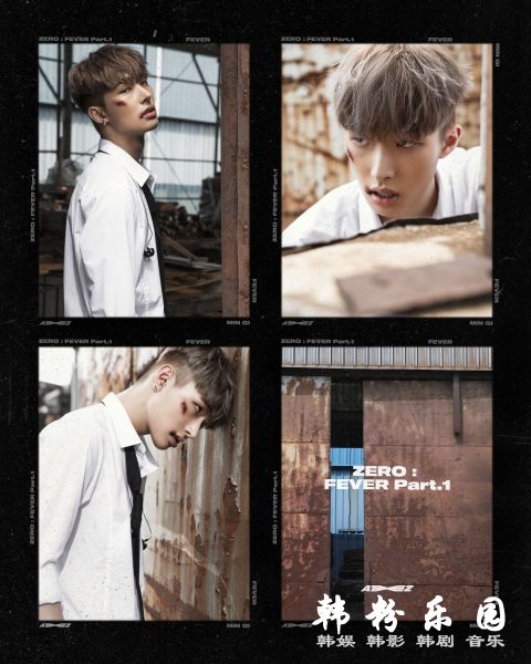 ATEEZ 俐落造型大展成熟魅力 公开全员概念照