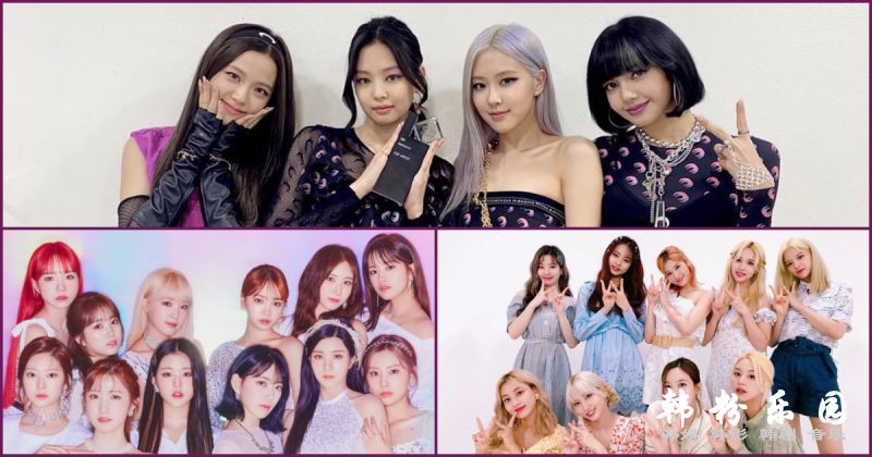 BLACKPINK 重返宝座　关键字「韩服」和「告示牌」