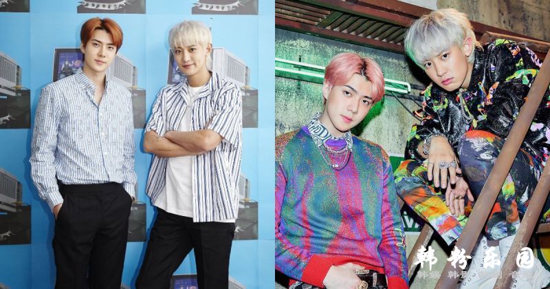 EXO-SC 我们的新歌听十亿次，也不会腻吧？