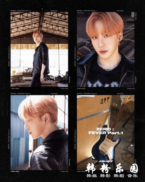 ATEEZ 俐落造型大展成熟魅力 公开全员概念照