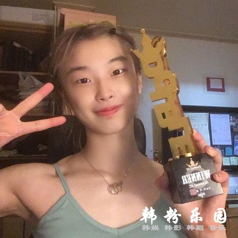 现职格斗选手的徐智妍 这位女孩是金南俊的堂妹