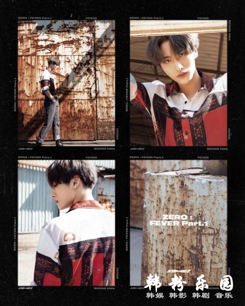 ATEEZ 俐落造型大展成熟魅力 公开全员概念照