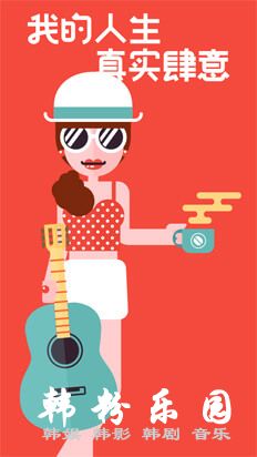 唱吧app社交唱歌手机软件