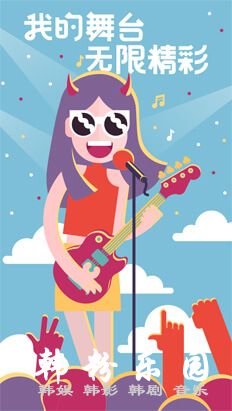 唱吧app社交唱歌手机软件