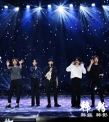 防弹少年团动员75万名观众参与在线演唱会创吉尼斯世界纪录