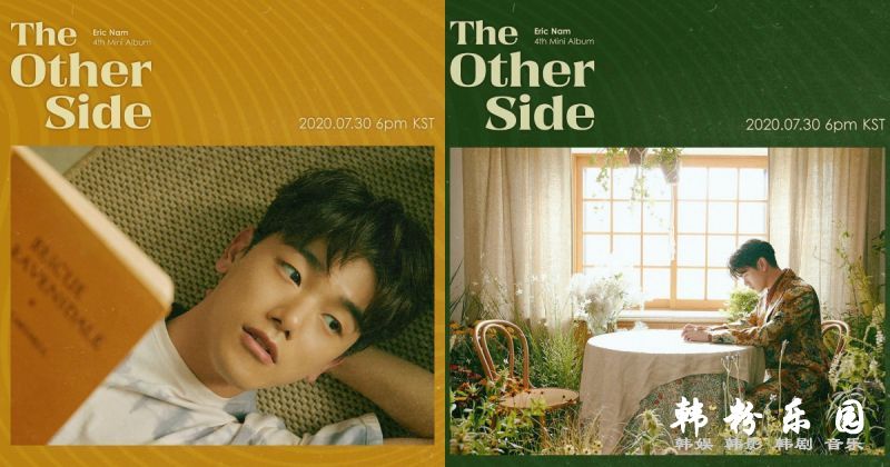 Eric Nam 携迷你四辑〈The Other Side〉回归　