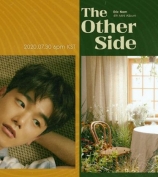 Eric Nam 携迷你四辑〈The Other Side〉回归　