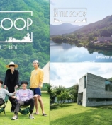 BTS防弹少年团《In the SOOP》预告公开 拍摄地官网瘫痪！