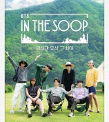 防弹少年团JTBC新真人秀《In the SOOP BTS ver.》8月19日首播