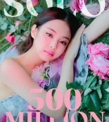 BLACKPINK成员JENNIE个人歌曲《SOLO》点击数破5亿