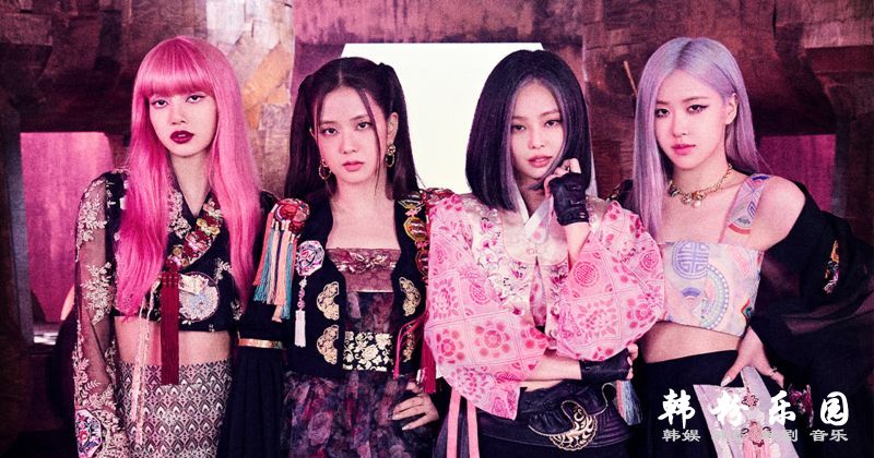 BLACKPINK 宣传期结束后持续发威　写下出道后最高奖杯数！