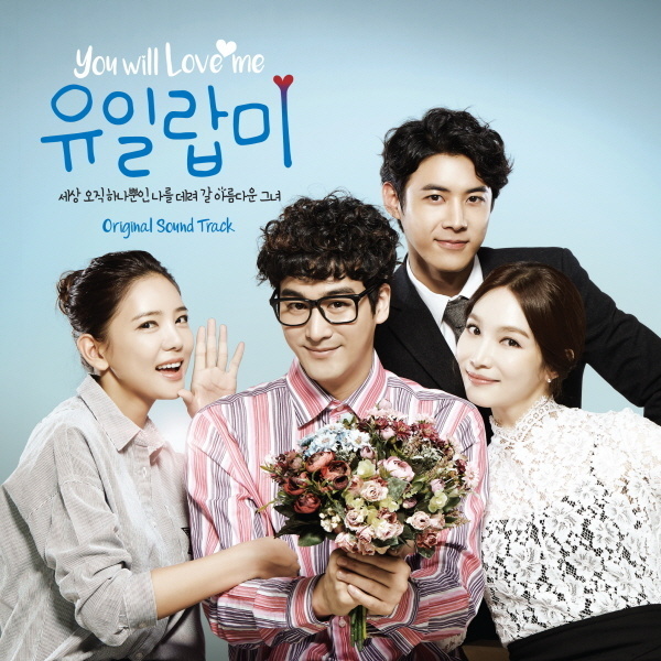 You Will Love Me OST