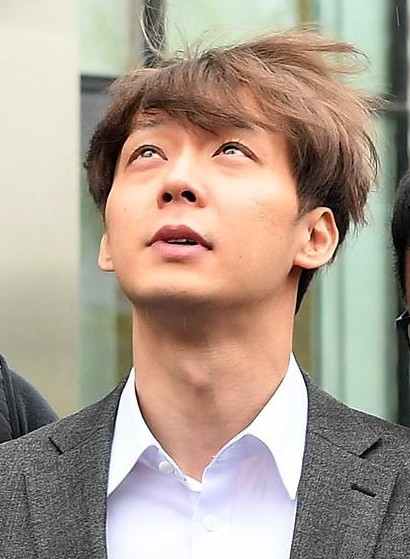 朴有天解释为什么吸毒：与黄荷娜再见面后开始的