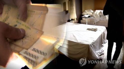 韩男演员组织国外女子卖YIN被判刑 还曾演过警察