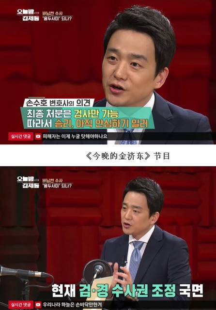 专业人士说 胜利拘留令 被驳回：高兴为时过早