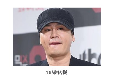 韩警方回应梁铉锡性招待 调查后再说决定