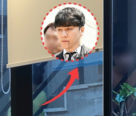 胜利被移交检方当天做SPA 与友人享受理疗