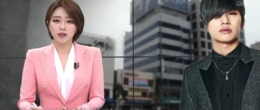 BIGBANG大声的名下建筑物内涉嫌入驻非法娱乐场所