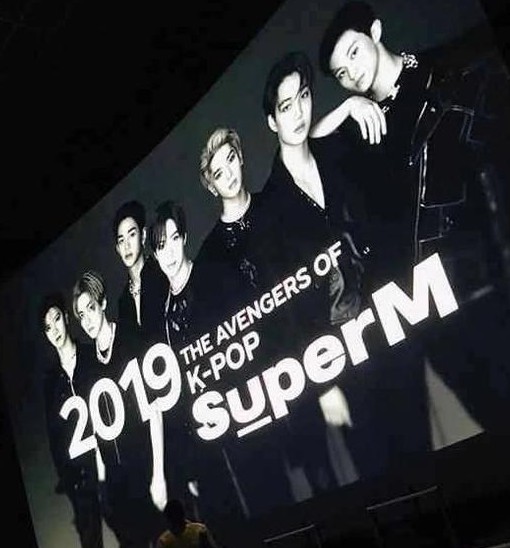 SM 疑组“KPOP复仇者联盟”SuperM 伯贤 泰民 等加盟