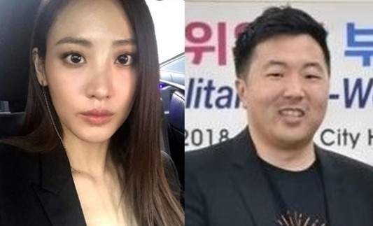 《神奇动物》韩星 秀贤 交往大3岁企业家 承认恋情
