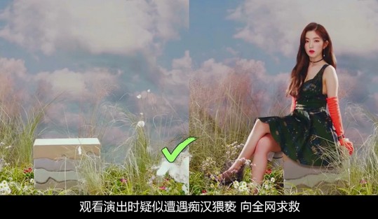 女团Red Velvet的 女FANS 遭遇痴汉猥亵 户外现场自慰