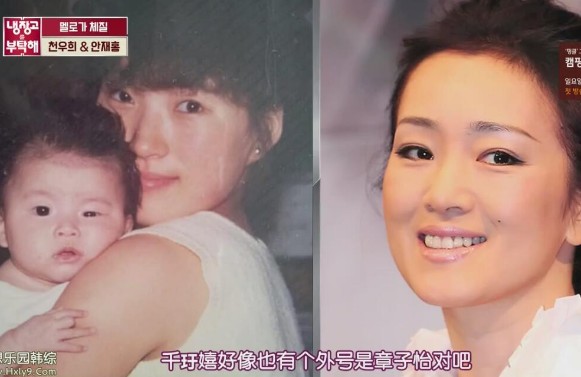 这位女生和她妈妈被称为是“韩国的巩俐&章子怡”