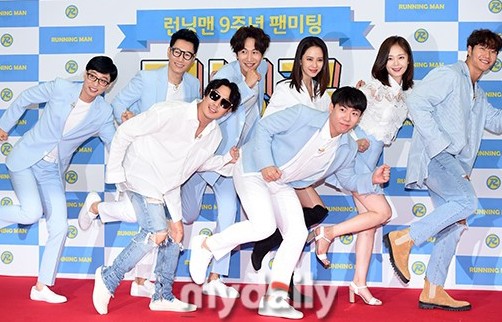 刘在石等全员亮相《RunningMan》九周年粉丝见面会