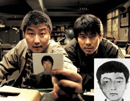 《杀人回忆》原型嫌疑人与妻妹奸杀犯血型是不一致
