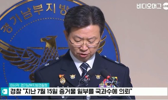 《杀人回忆》原型奸杀妻妹被判无期 依然不认华城案