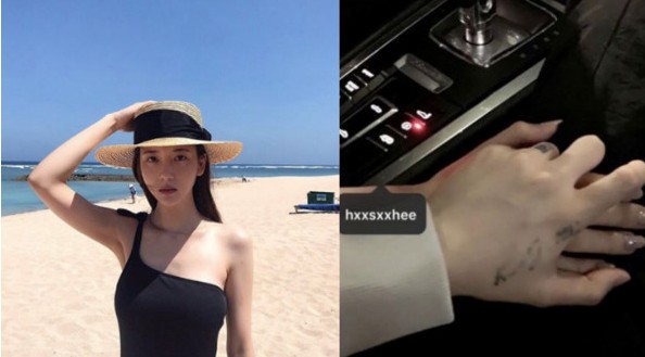 T.O.P前女友被曝同性恋情 与天菜 女孩暧昧出游