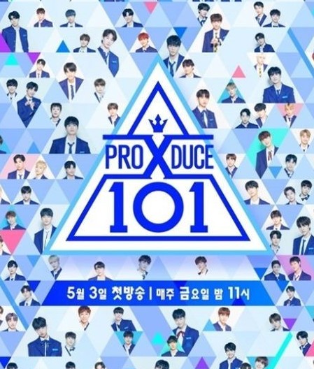 《Produce X101》投票造假 CJ ENM遭第二次扣押搜查