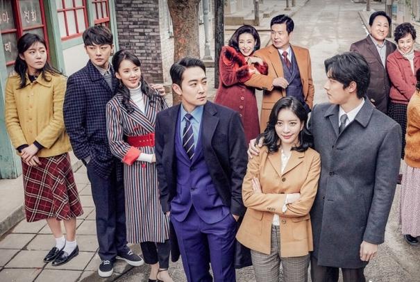 KBS2晨间剧《波浪啊波浪》雅英 张宰昊 朴贞昱 李敬实（韩迷-143完/天使-100）