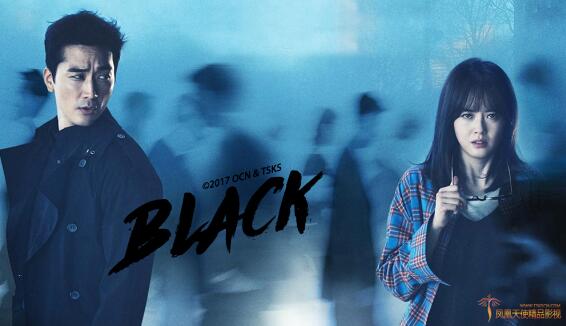 OCN周末剧《Black》宋承宪 高雅罗 李伊 金桐俊（韩迷-18/天使-18完）