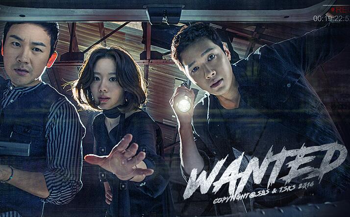 SBS水木剧《Wanted》池贤宇 严泰雄 金亚中 （韩迷-16/凤凰天使-16完结）