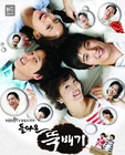 돌아온 뚝배기  /   回來的大醬湯鍋（2011年11月14日修复） OST