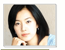 金有美 김유미