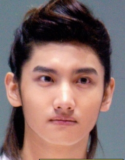 沈昌珉 심창민