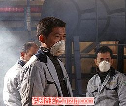 韩国电影《第三视线》 金泰宇 / 郑振英(剧情介绍)