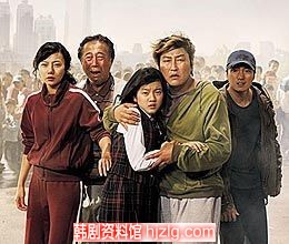 韩国电影《汉江怪物》 宋康浩、裴斗娜、朴海日、边锡峰(剧情介绍)