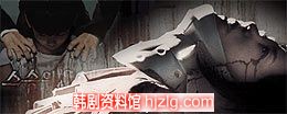 韩国电影《老师的恩惠》 李东奎 / 徐英姬 / 李智贤 / 吴美姬(剧情介绍)