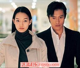 韩国电影《甜蜜的人生》 李秉宪、金荣哲、申敏儿、Eric、黄正民(剧情介绍)
