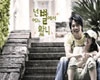 你来自哪颗星OST-01  Sweet Love甜蜜的爱[韩文歌词]