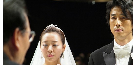 尹泰荣 与 林有珍 结婚照