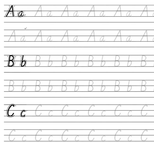 26个英文字母拼音描红WORD模板下载